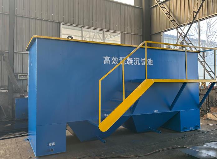 泽库斜管式沉淀池